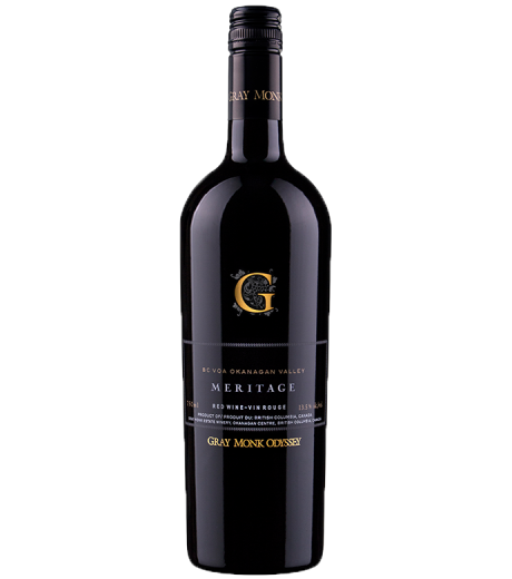 Odyssey Meritage 2020 VQA 